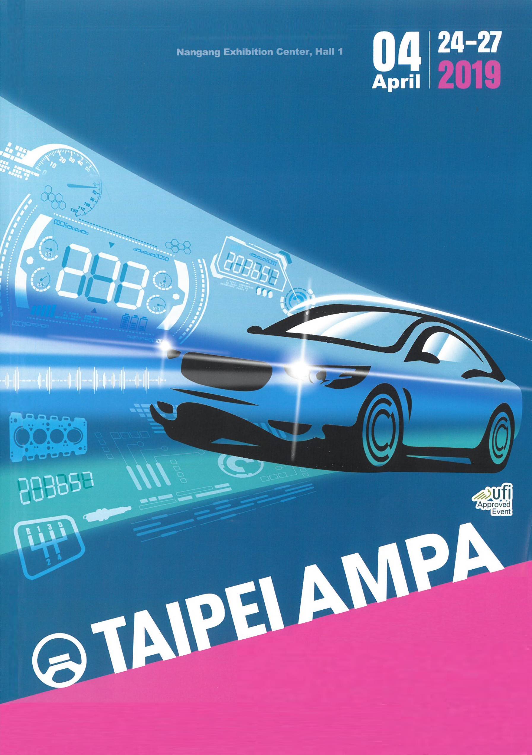 Película para janelas solares TOP COLOUR-2019 Taipei AMPA Show